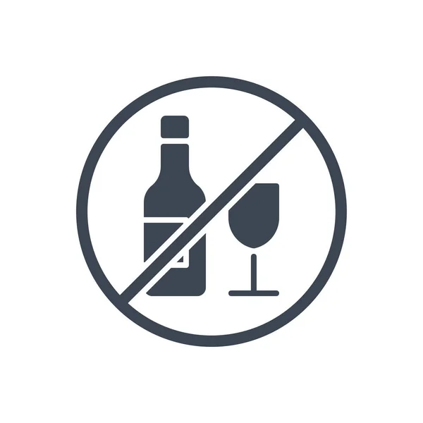 Alcohol Sign Related Vector Glyph Icon Bottle Wine Glass Prohibitory — Stock Vector