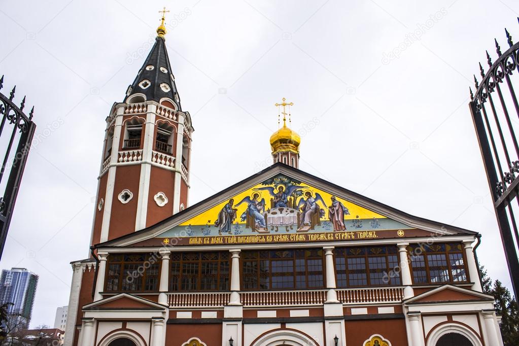 Bible story on the front of the church