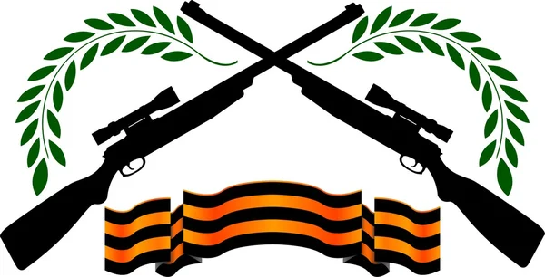 Georgievsy ribbon and sniper rifles — Stock Vector