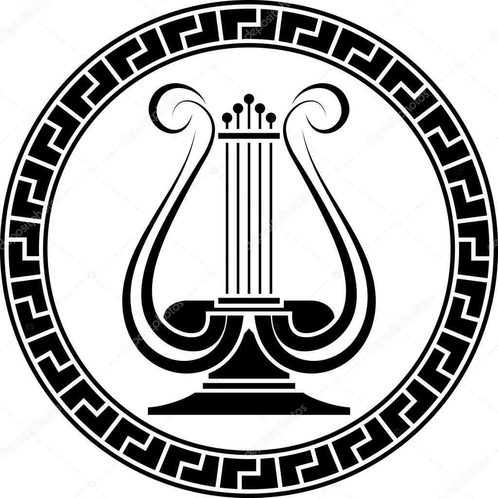 Apollos Lyre Symbol