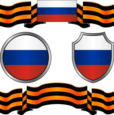 Rusya ve georgievsky şerit bayrağı