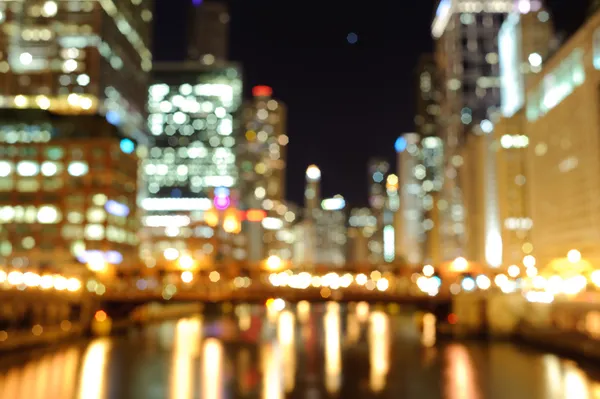 Lumières déconcentrées la nuit — Photo