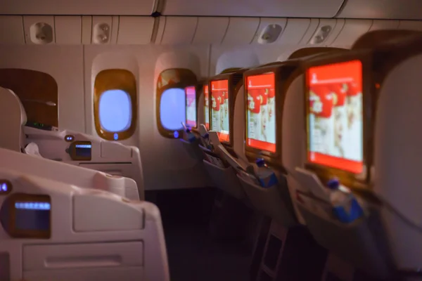 Emirates business class interior — Stock Photo, Image