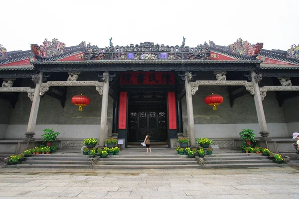 Edificio a Guangzhou — Foto Stock