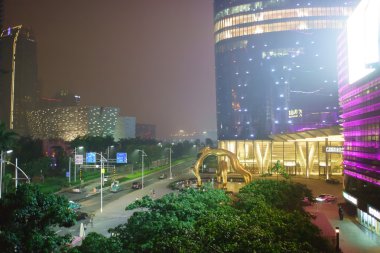 guangzhou uluslararası finans merkezi yakınında