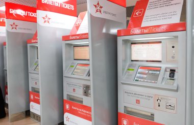 aeroexpress biletleri kiosk