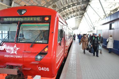 aeroexpress tren