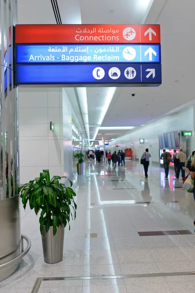 Dubai airport interior — Stock Photo, Image
