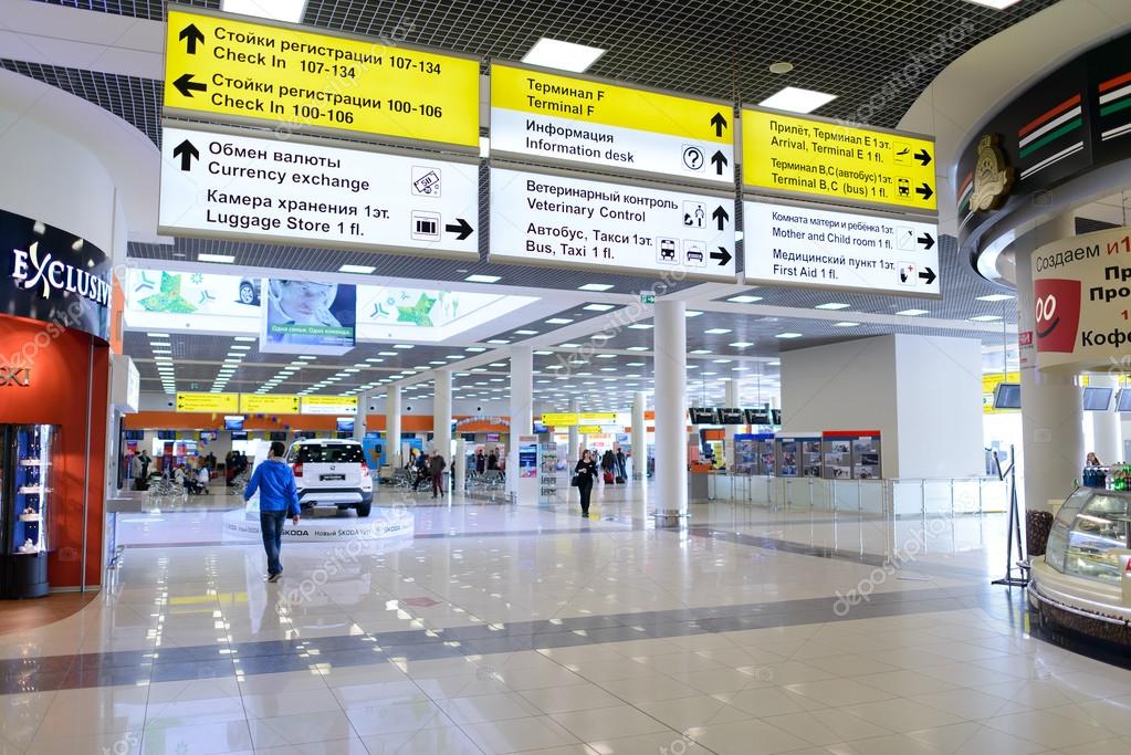 Sheremetyevo airport interior – Stock Editorial Photo © teamtime #48078139