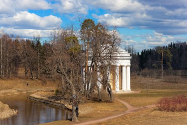 pavlovsk Şehir Parkı