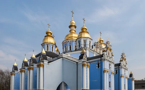 Blaue Kathedrale — Stockfoto