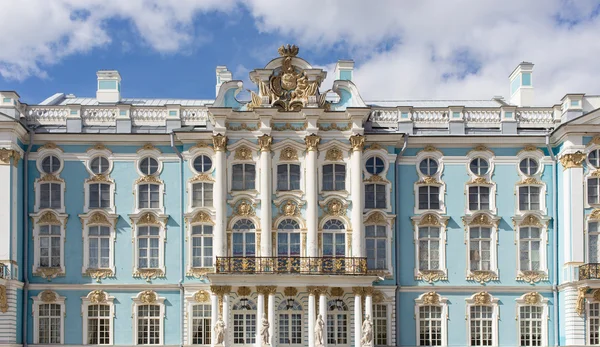 Facade of the Catherine Palace — Stock Photo, Image