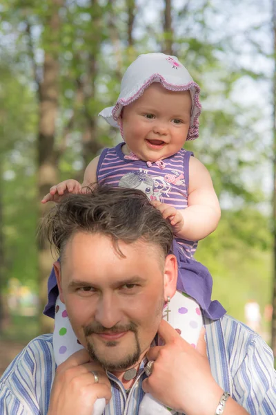 Happy baby — Stock Photo, Image