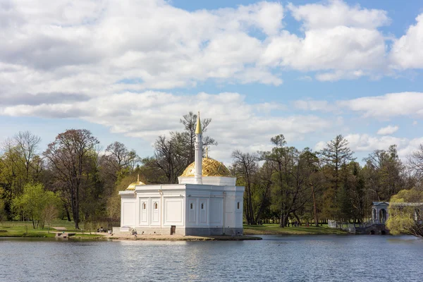 Bagno turco nel parco Catherine — Foto Stock