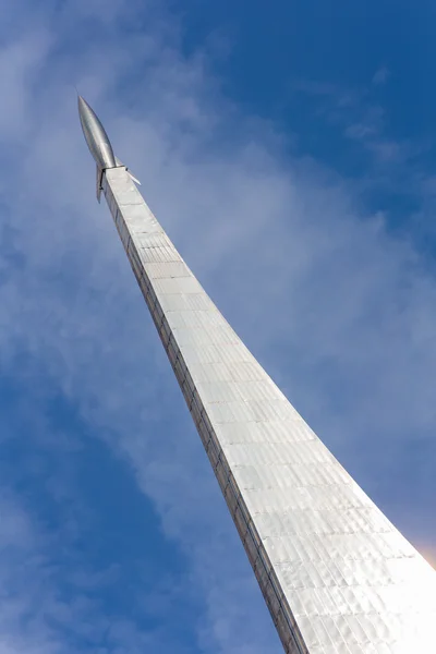 Monument av utrymme upptäcktsresande — Stockfoto