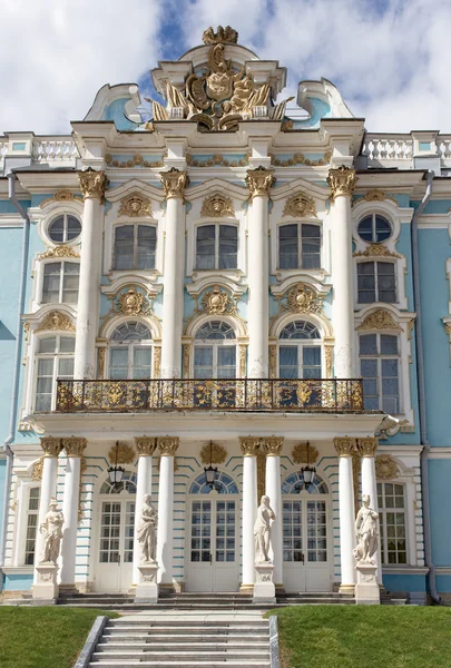 Fassade des Katharinenpalastes — Stockfoto