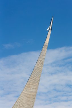 yüksek anıt