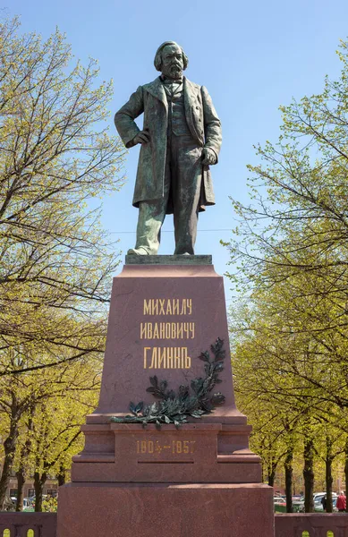 Monument Till Kompositören Glinka Sankt Peterburg Ryssland — Stockfoto