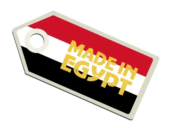 Лейбл Made in Egypt — стоковый вектор