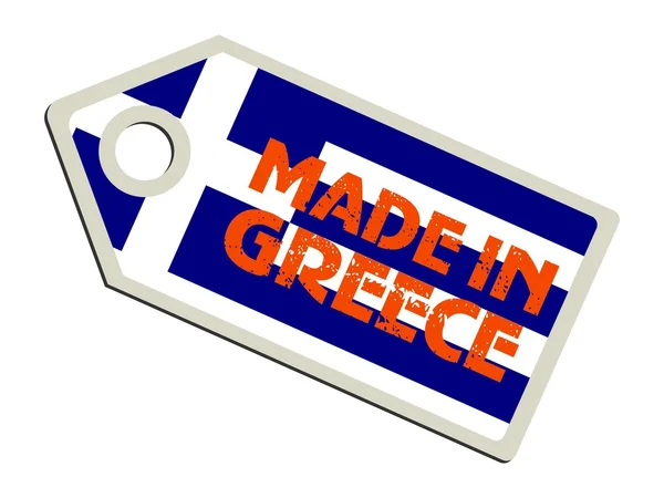 希腊制造的标签 — 图库矢量图片