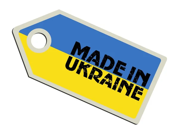 Etiqueta hecha en Ucrania — Vector de stock