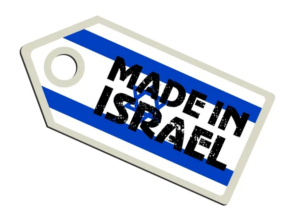 Etichetă fabricată în Israel — Vector de stoc