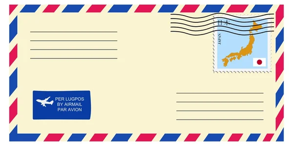 Carta con sello — Archivo Imágenes Vectoriales