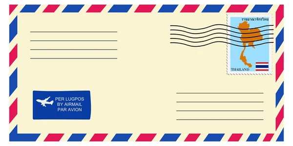 Lettre avec timbre — Image vectorielle