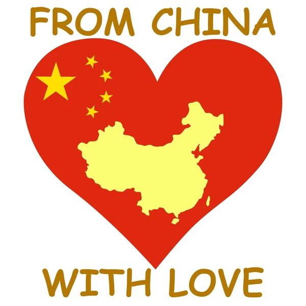 Çin'den sevgilerle — Stok Vektör