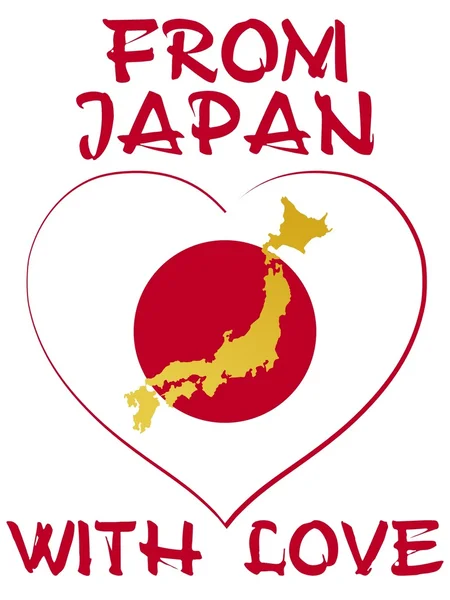 Du Japon avec amour — Image vectorielle