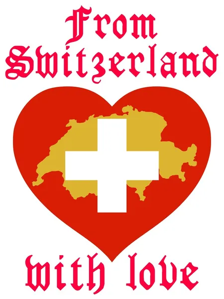 Из Швейцарии с любовью — стоковый вектор