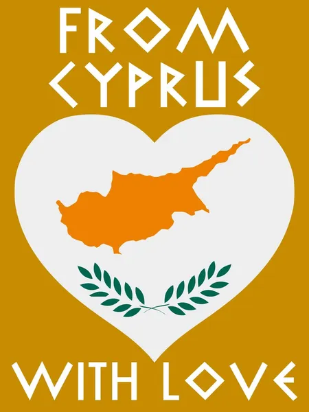 From Cyprus with love — Stock Vector