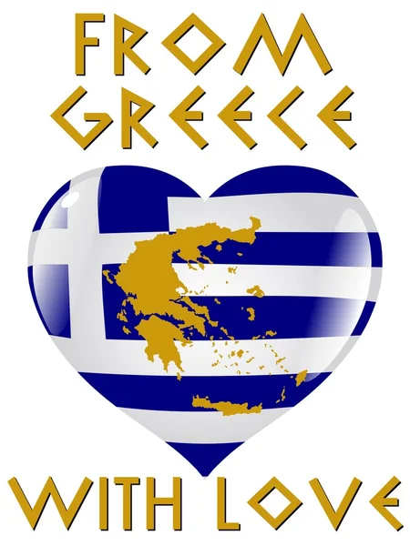 Din Grecia cu dragoste — Vector de stoc