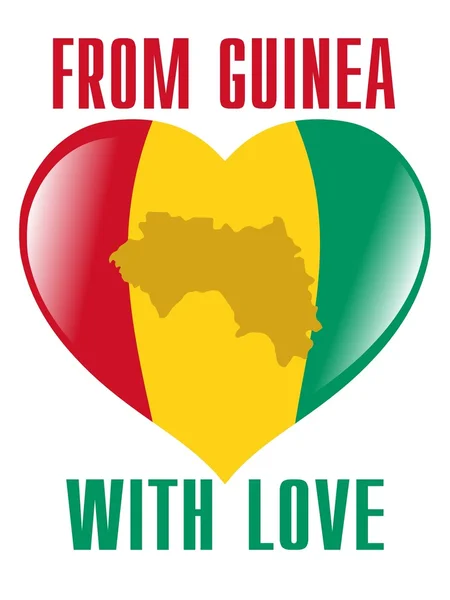 Из Гвинеи с любовью — стоковый вектор