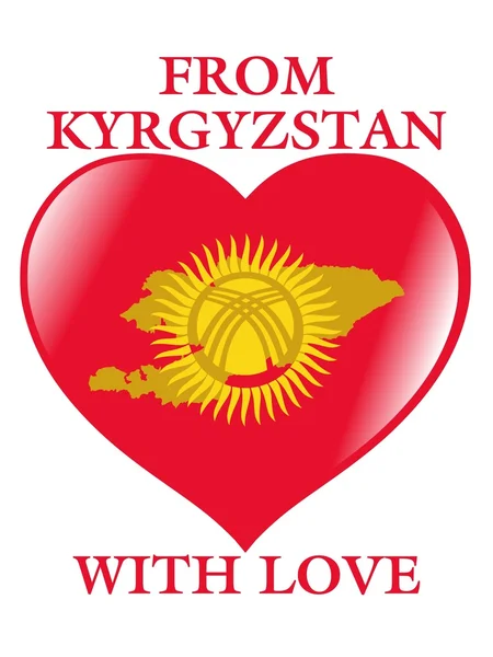 Från Kirgizistan med kärlek — Stock vektor