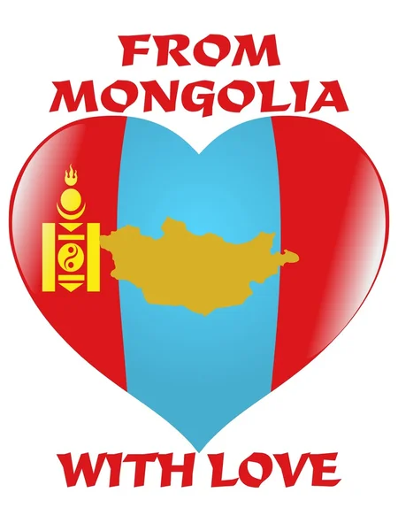 From Mongolia with love — Stock Vector