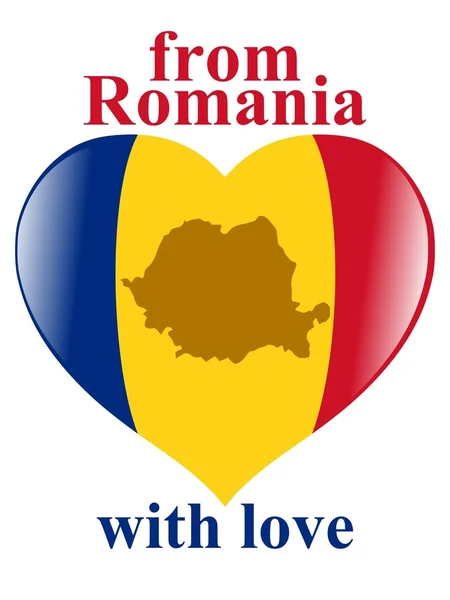 Desde Rumania con amor — Vector de stock