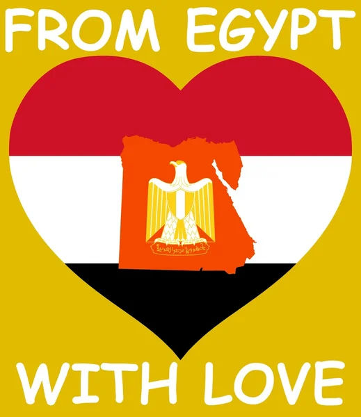 From Egypt with love — Stock Vector