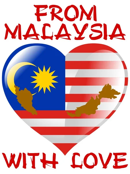Din Malaezia cu dragoste — Vector de stoc