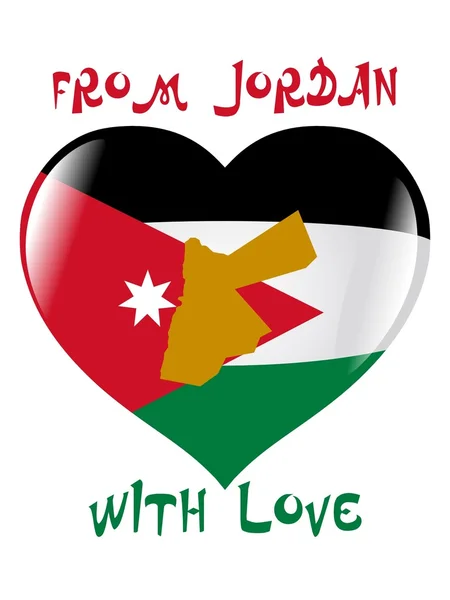 Из Иордании с любовью — стоковый вектор