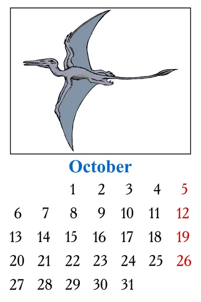 Kalender, Oktober 2014 - Stok Vektor