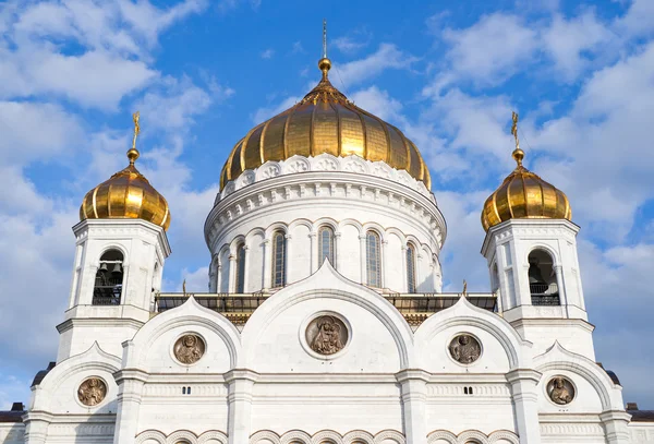 Catedral de Cristo Salvador. Moscovo . — Fotografia de Stock
