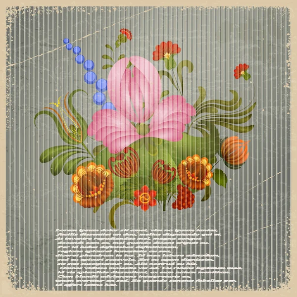 复古背景与形象的一束鲜花 — 图库矢量图片