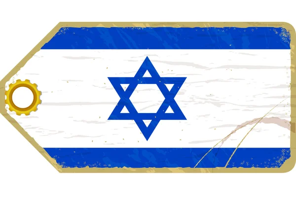 Vintage etikett med Israels flagga — Stock vektor