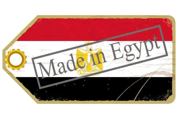 Etiqueta vintage con la bandera de Egipto — Vector de stock