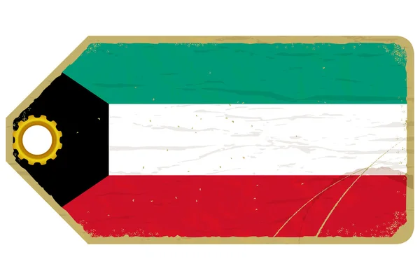 Kuveyt bayrağıyla vintage etiketi — Stok Vektör