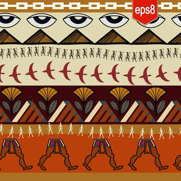 Seamless ethnic pattern with Egyptian elements — Stock Vector