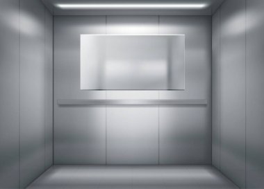 Boş bir asansör vektör çiziminin içinde