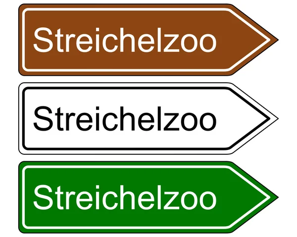 Señal de dirección zoológico para niños — Vector de stock