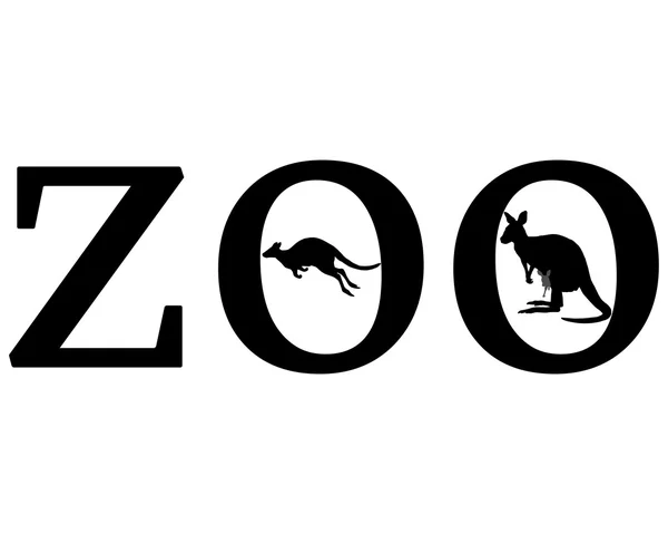 動物園動物 — ストックベクタ